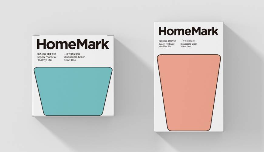 广汉市VI设计报价标准