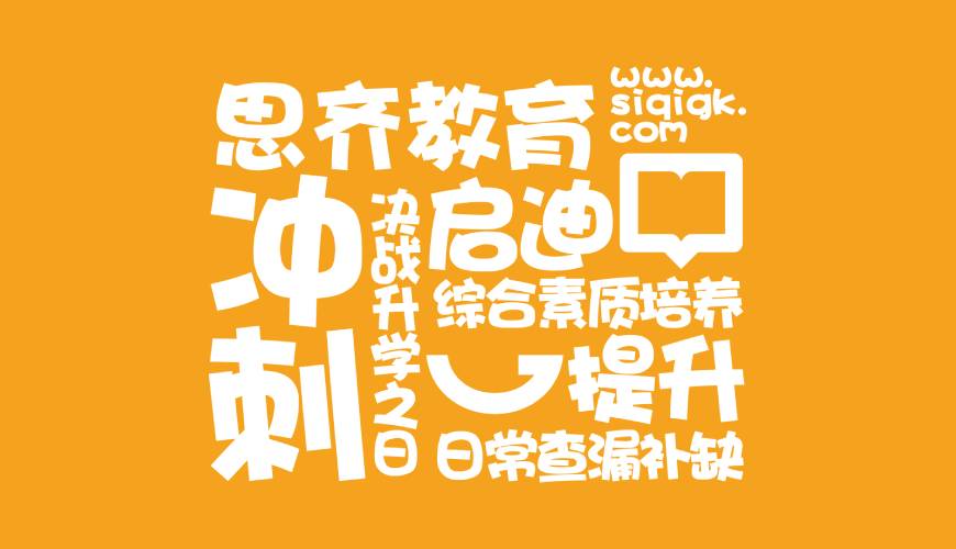 广汉市VI设计失去焦点的4个迹象