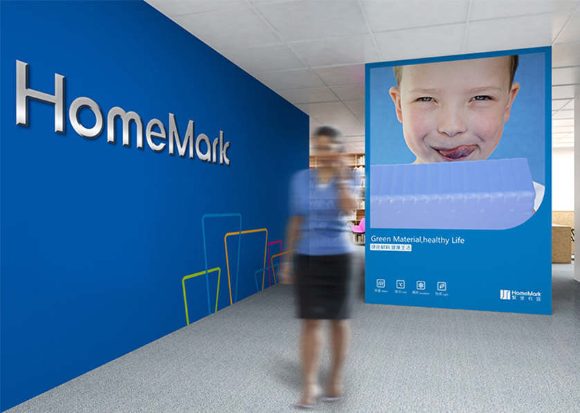 广汉市VI设计比其他城市的设计要高档的多