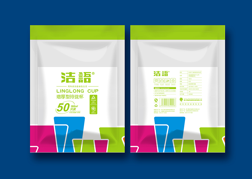 广汉市VI设计公司有广泛的影响力