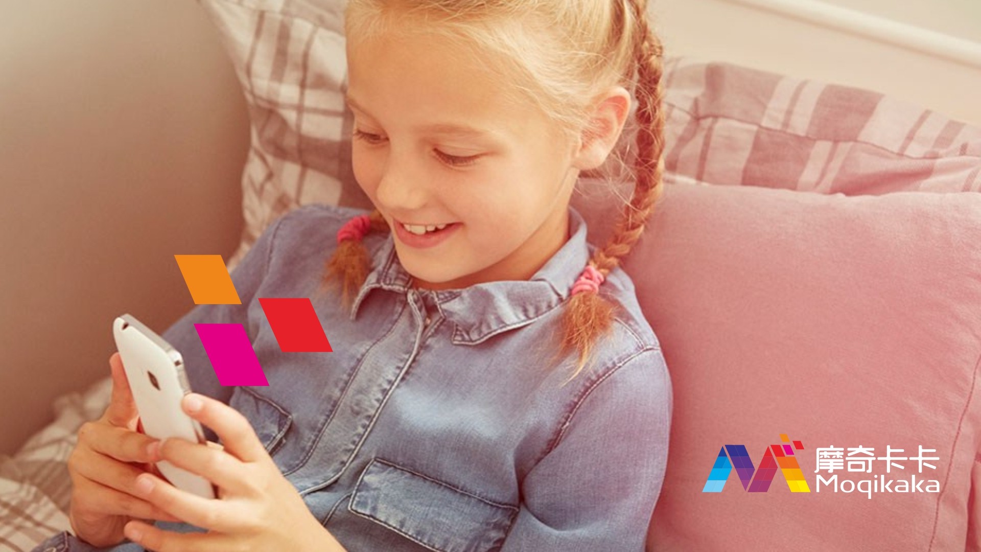 广汉市VI设计内容很广泛