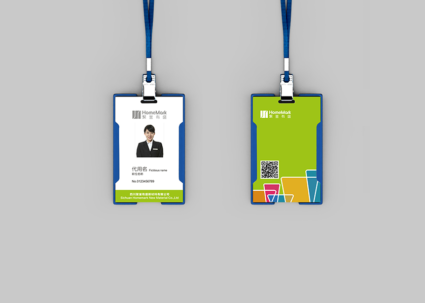 广汉市VI设计公司的服务项目包括哪些内容？