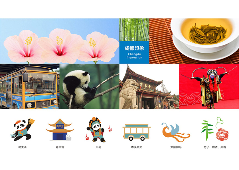 很多企业都需要找广汉市VI设计公司